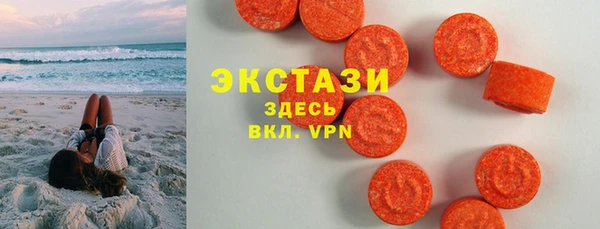 гидропоника Заволжье