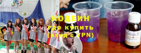 гидропоника Заволжье