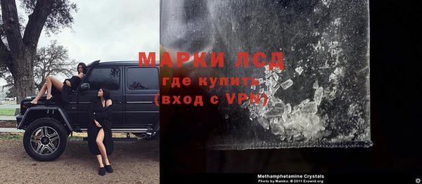 МДМА Алапаевск