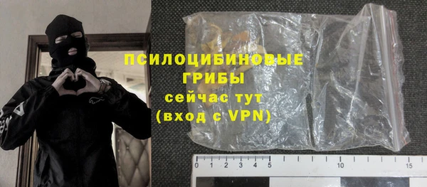 МДМА Алапаевск